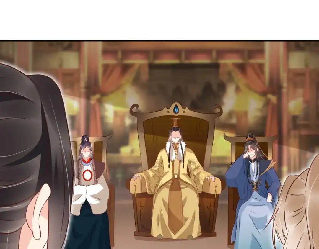 《痴傻毒妃不好惹》第118话 吃瓜少女在线八卦 第11页