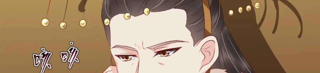《痴傻毒妃不好惹》第118话 吃瓜少女在线八卦 第21页