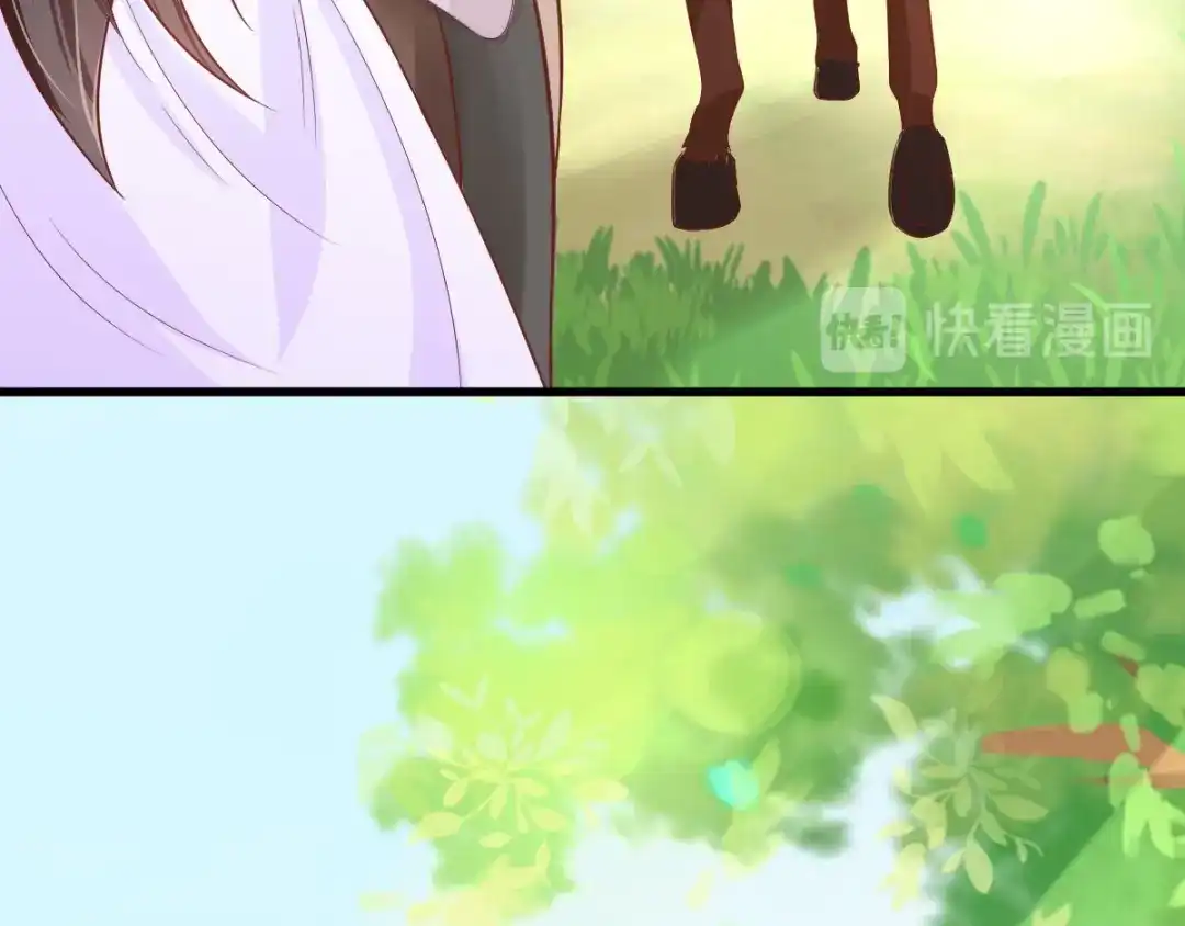 《痴傻毒妃不好惹》第118话 吃瓜少女在线八卦 第55页