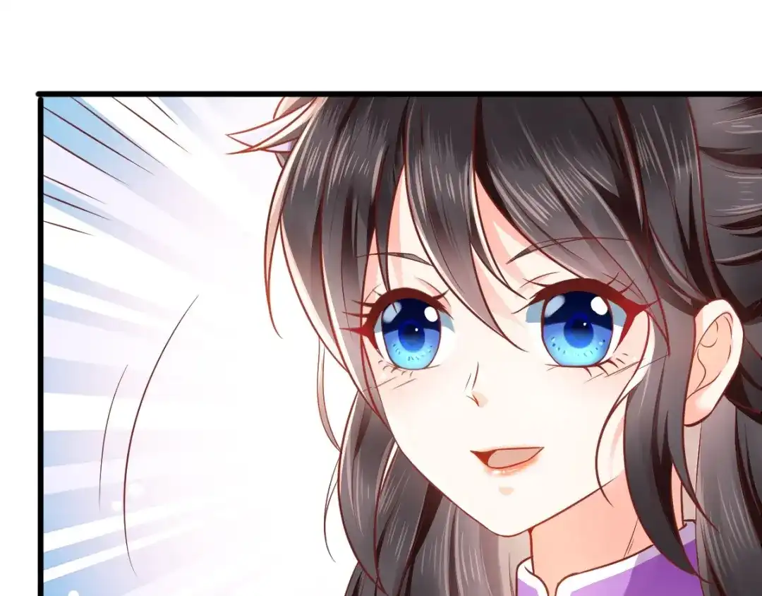 《痴傻毒妃不好惹》第118话 吃瓜少女在线八卦 第50页