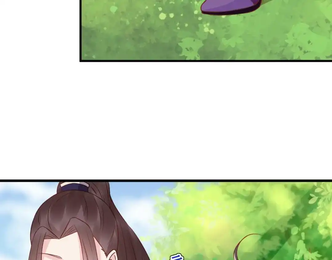 《痴傻毒妃不好惹》第118话 吃瓜少女在线八卦 第83页
