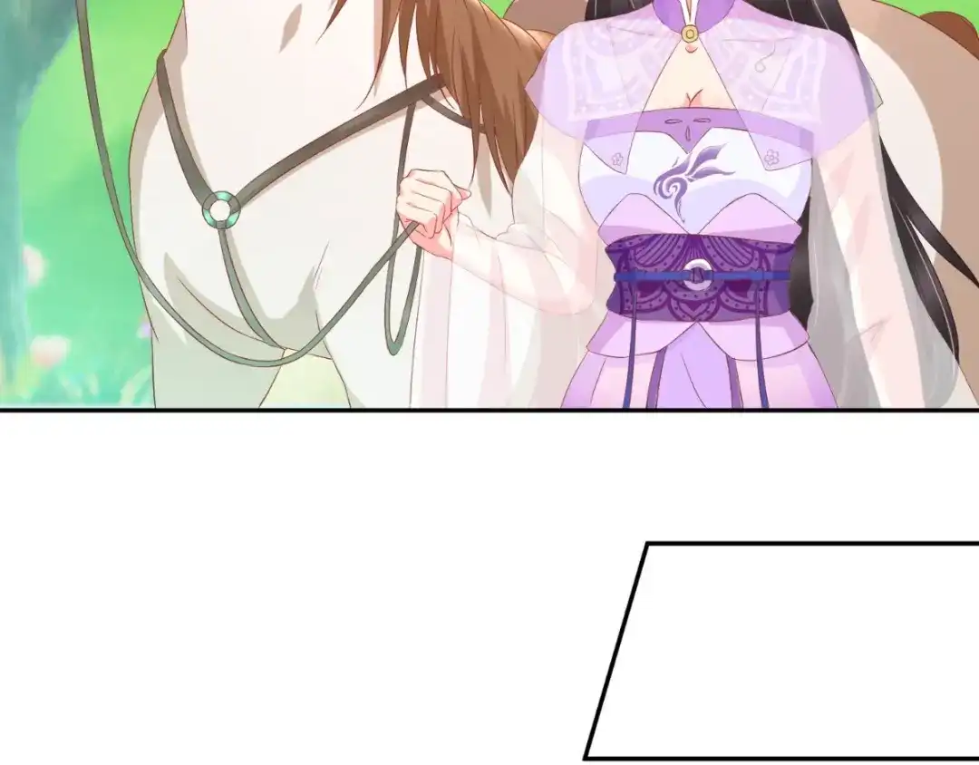 《痴傻毒妃不好惹》第118话 吃瓜少女在线八卦 第10页