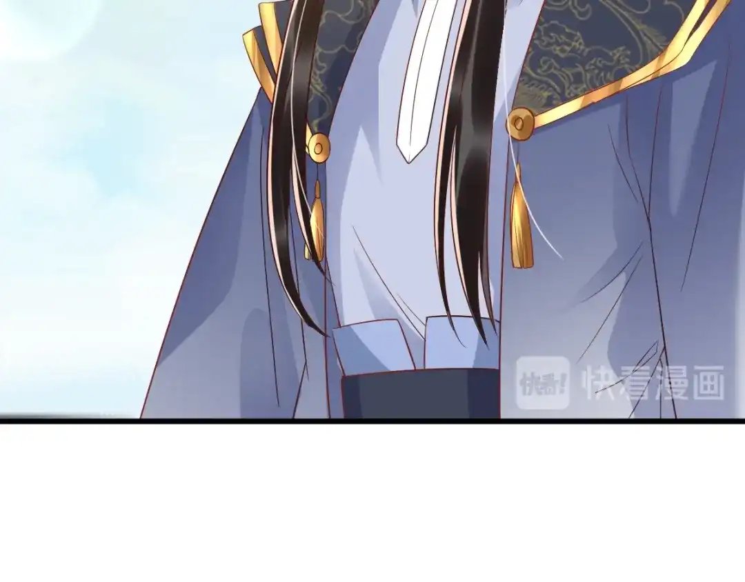 《痴傻毒妃不好惹》第119话 合作愉快！ 第83页