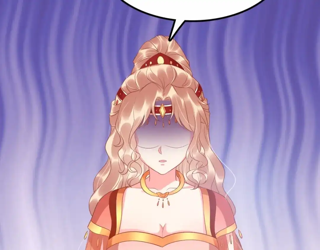 《痴傻毒妃不好惹》第119话 合作愉快！ 第13页
