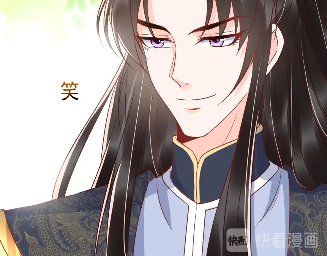 《痴傻毒妃不好惹》第119话 合作愉快！ 第104页