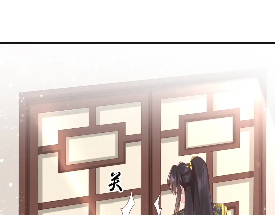 《痴傻毒妃不好惹》第122话 凤绝尘被撤职！ 第47页