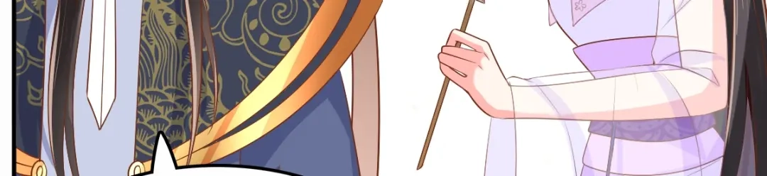 《痴傻毒妃不好惹》第122话 凤绝尘被撤职！ 第12页