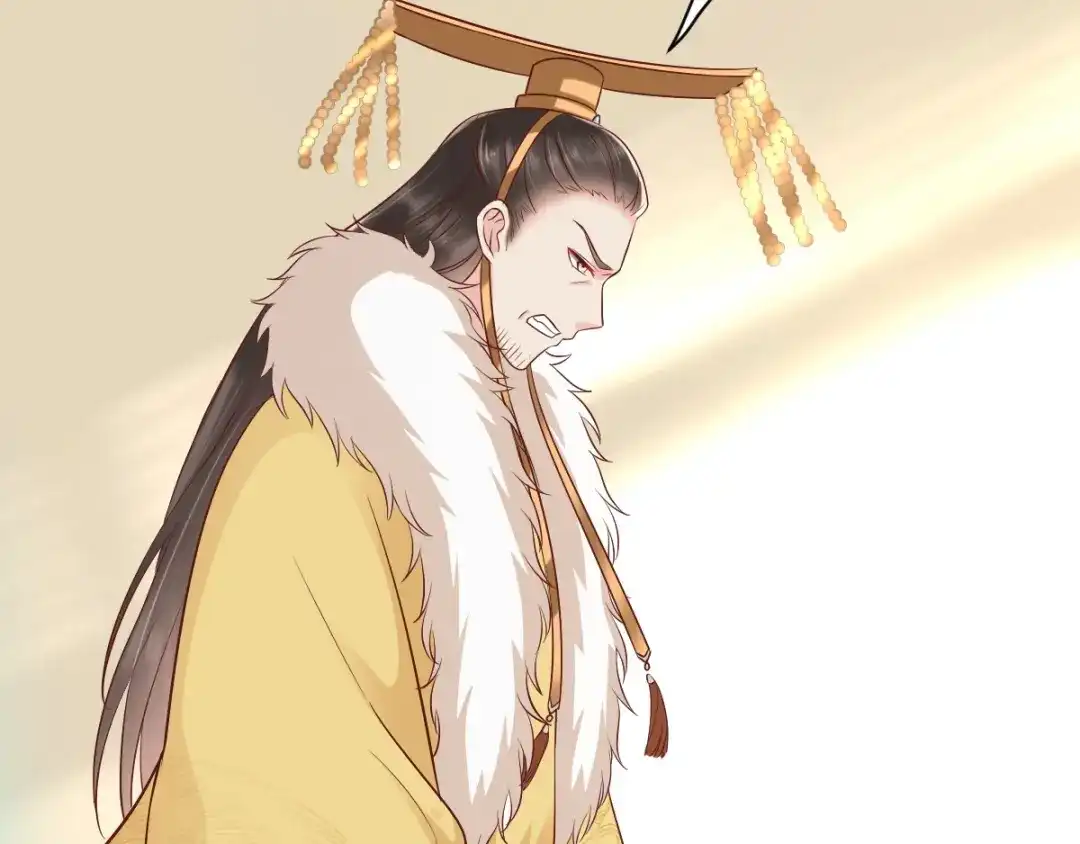 《痴傻毒妃不好惹》第123话 外派巡兵 第20页