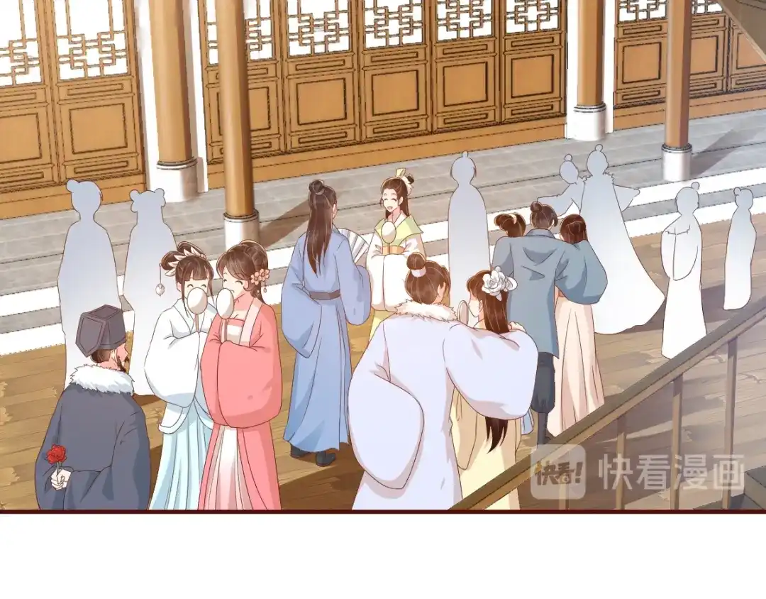 《痴傻毒妃不好惹》第124话 跟踪冷泉 第5页