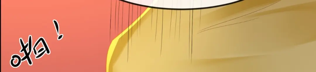 《痴傻毒妃不好惹》第71话 他要死了！ 第78页