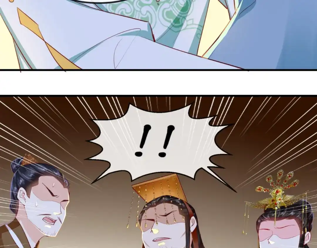 《痴傻毒妃不好惹》第71话 他要死了！ 第59页