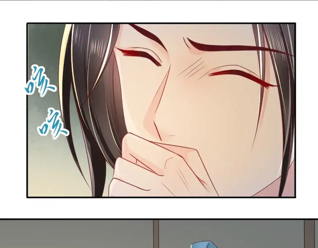 《痴傻毒妃不好惹》第71话 他要死了！ 第50页