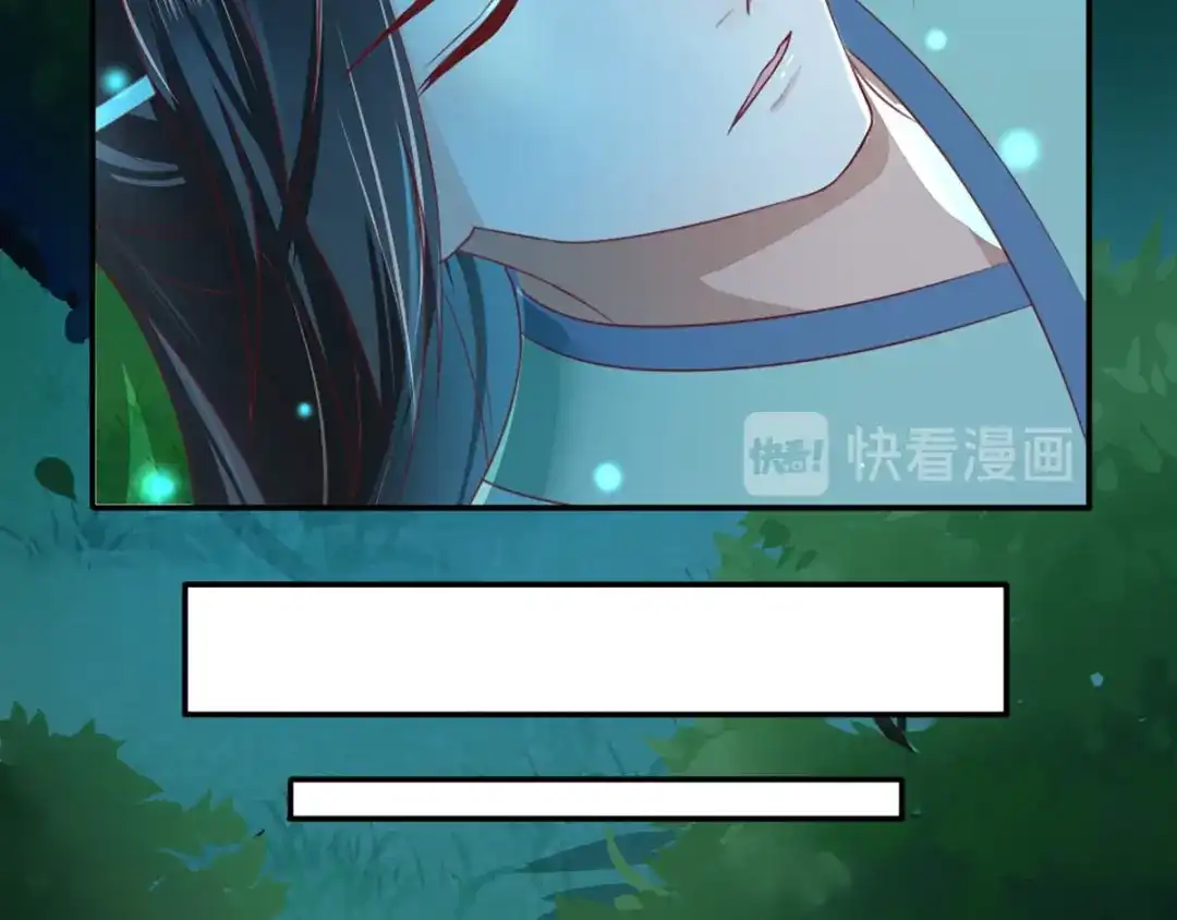 《痴傻毒妃不好惹》第71话 他要死了！ 第34页