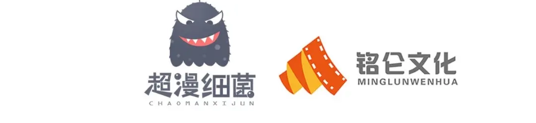 《痴傻毒妃不好惹》第71话 他要死了！ 第3页