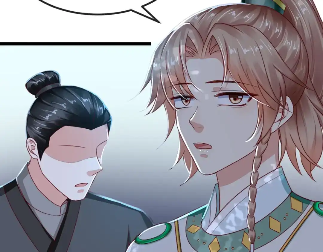 《痴傻毒妃不好惹》第71话 他要死了！ 第107页
