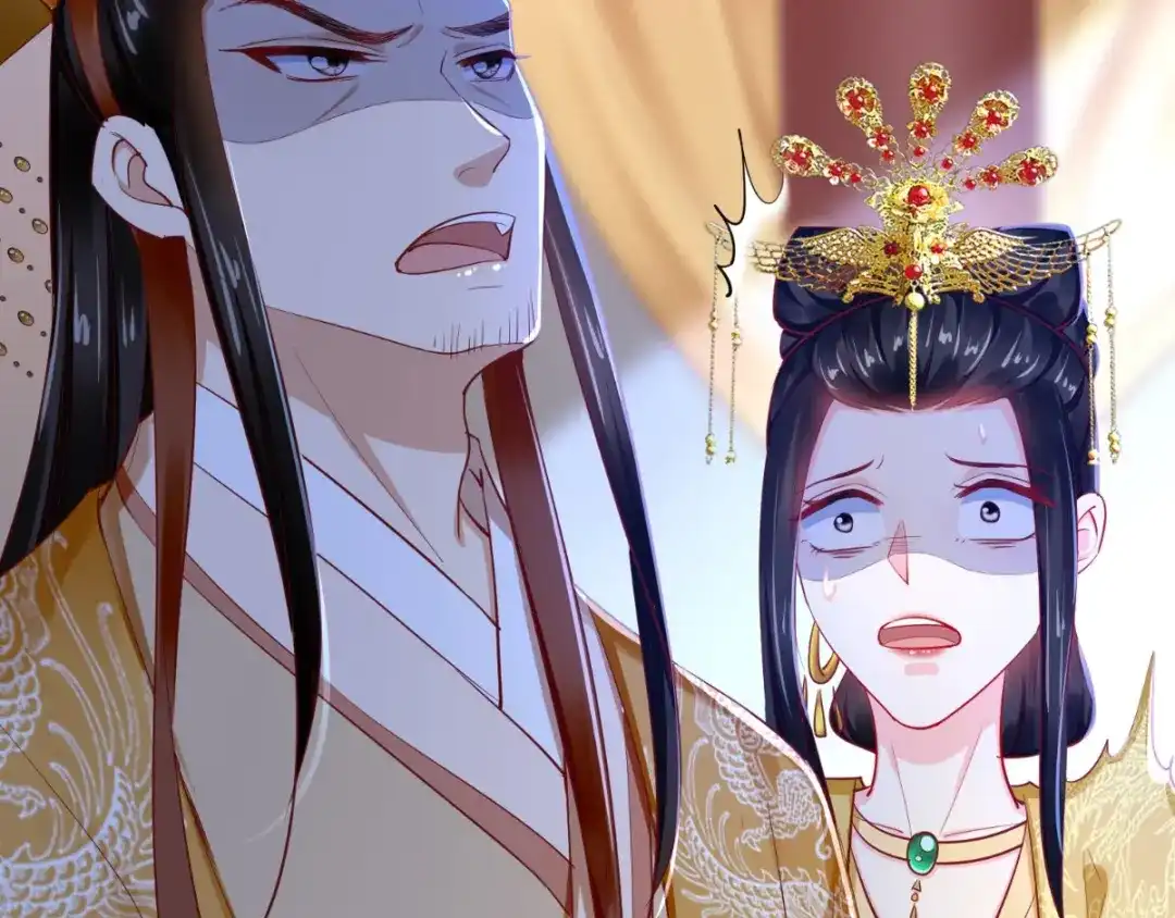 《痴傻毒妃不好惹》第71话 他要死了！ 第76页