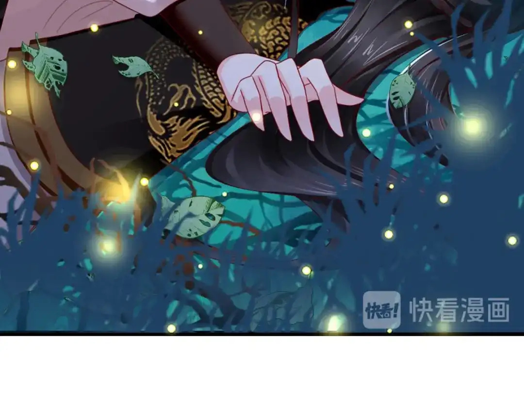 《痴傻毒妃不好惹》第71话 他要死了！ 第122页