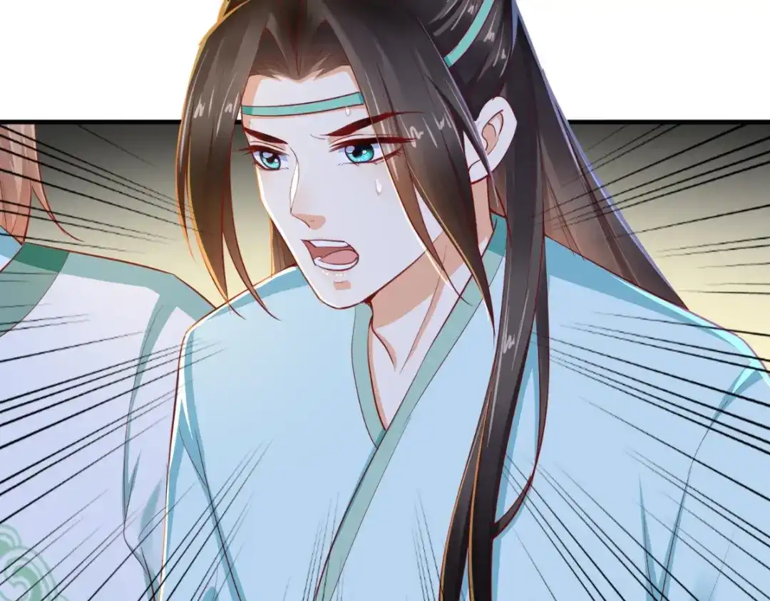 《痴傻毒妃不好惹》第71话 他要死了！ 第55页