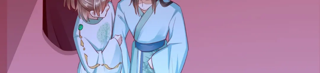《痴傻毒妃不好惹》第71话 他要死了！ 第72页