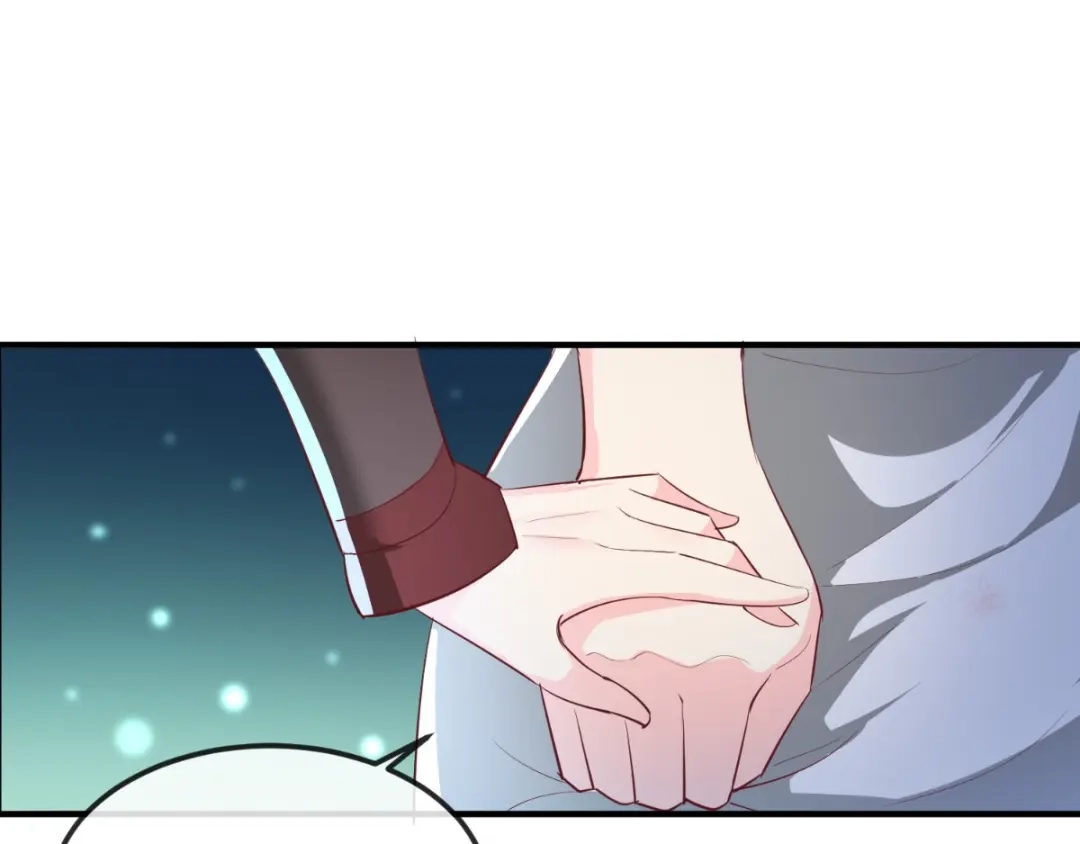 《痴傻毒妃不好惹》第73话 爱的啵啵 第49页