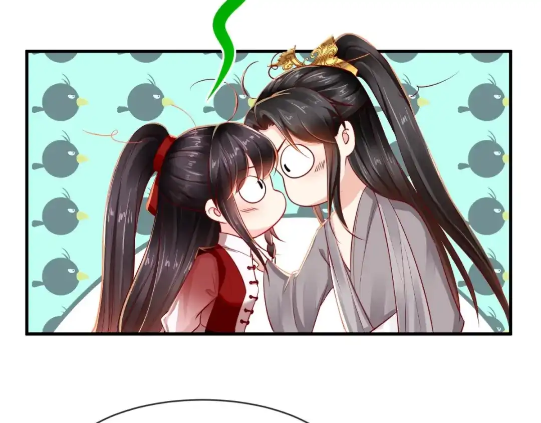《痴傻毒妃不好惹》第73话 爱的啵啵 第79页