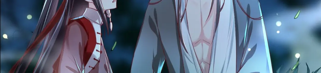 《痴傻毒妃不好惹》第73话 爱的啵啵 第51页