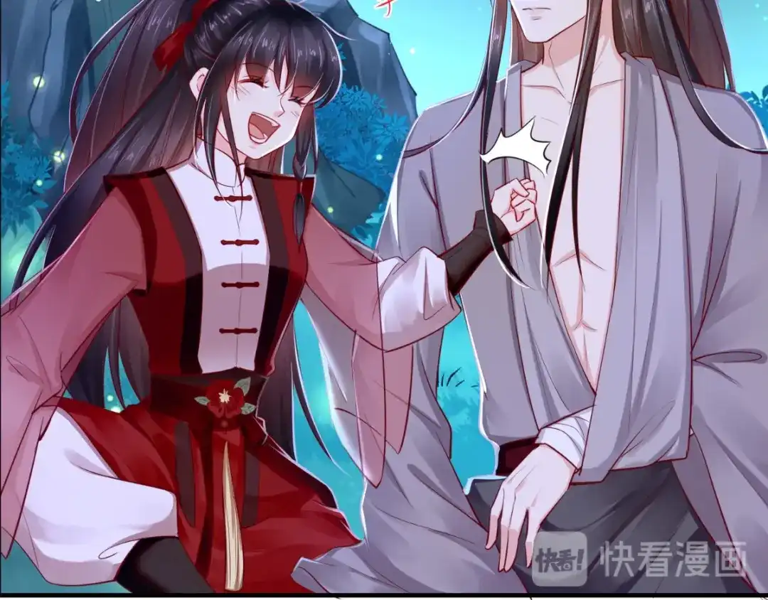 《痴傻毒妃不好惹》第73话 爱的啵啵 第59页