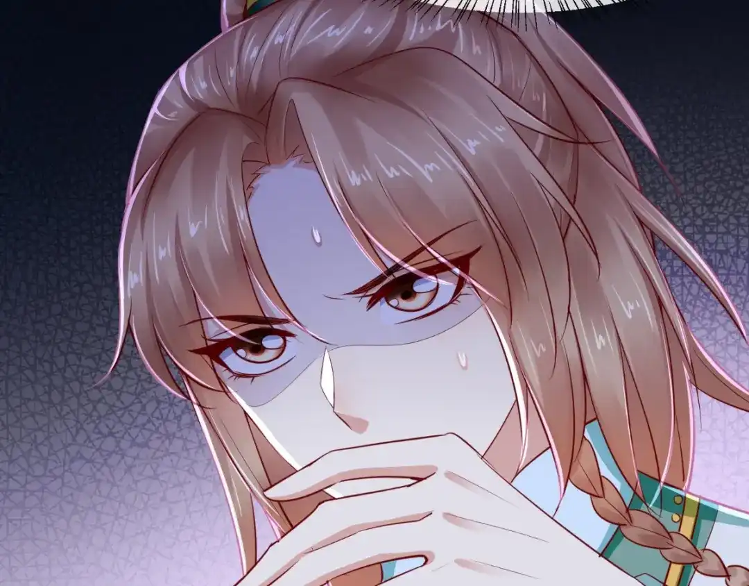 《痴傻毒妃不好惹》第73话 爱的啵啵 第97页