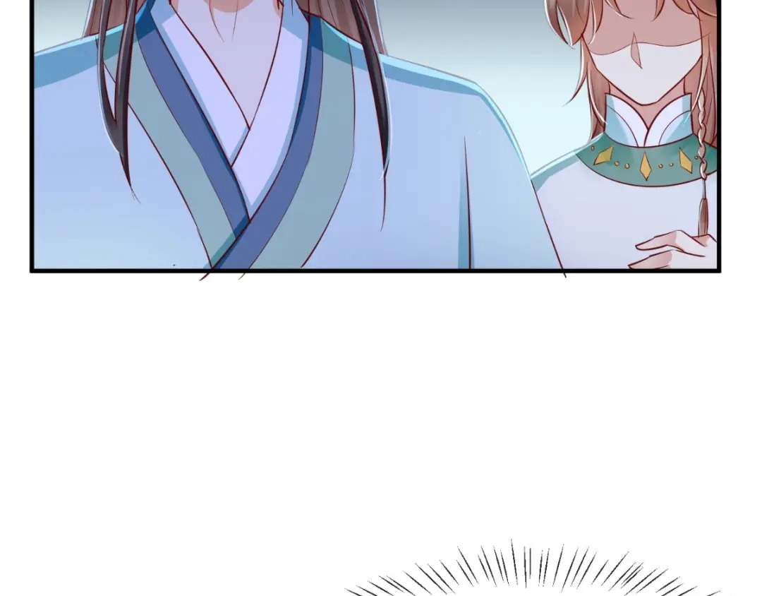 《痴傻毒妃不好惹》第73话 爱的啵啵 第95页
