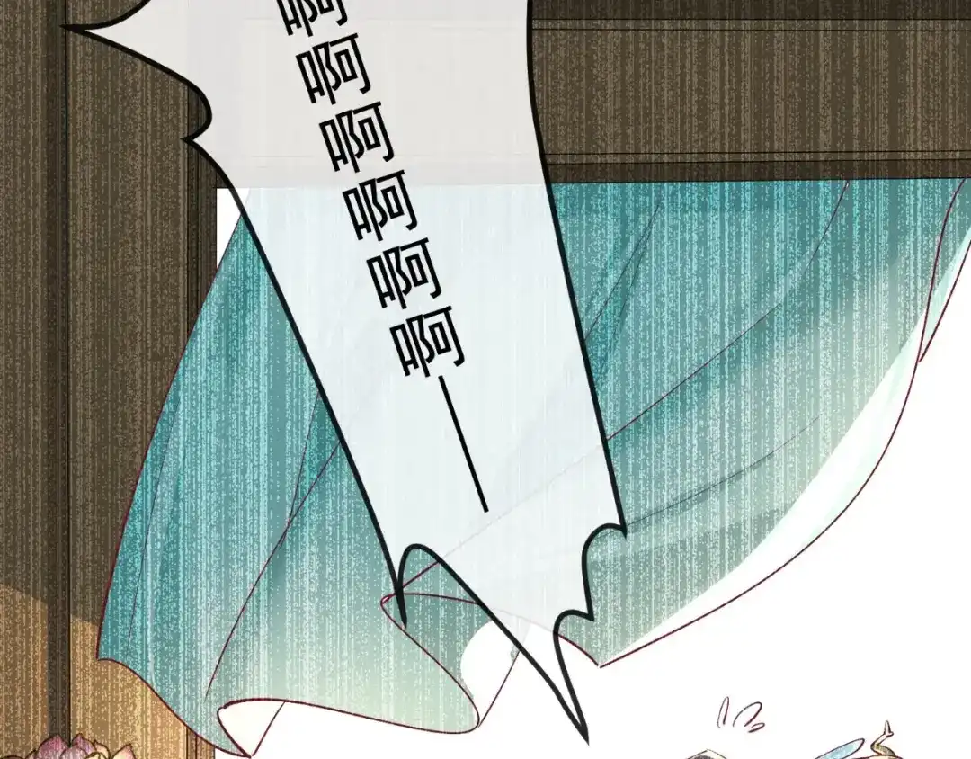 《痴傻毒妃不好惹》第73话 爱的啵啵 第29页
