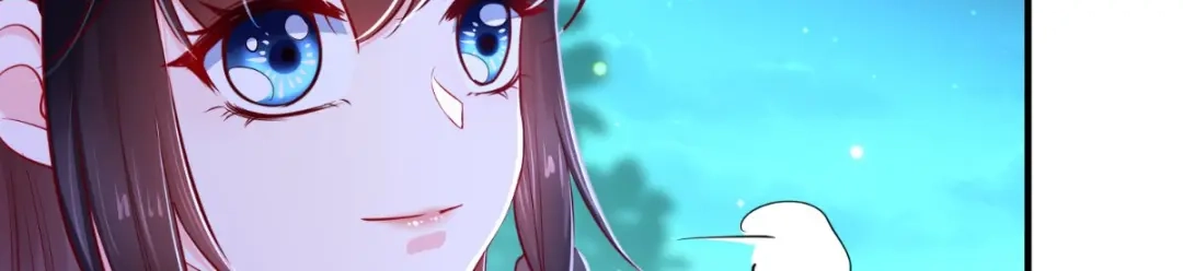 《痴傻毒妃不好惹》第73话 爱的啵啵 第57页