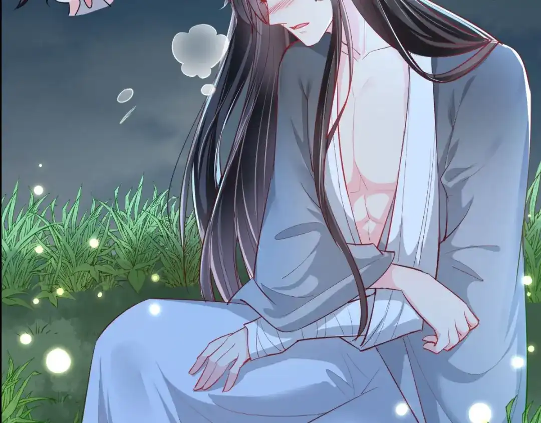 《痴傻毒妃不好惹》第73话 爱的啵啵 第10页