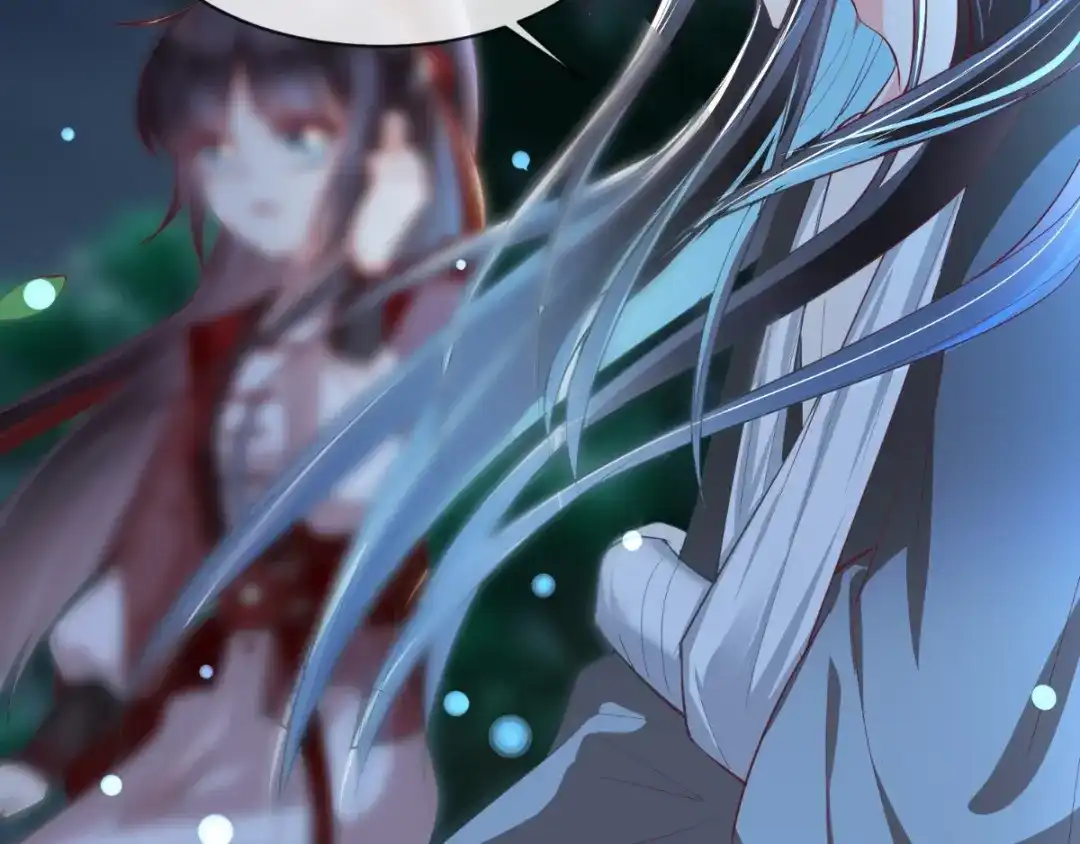 《痴傻毒妃不好惹》第73话 爱的啵啵 第41页
