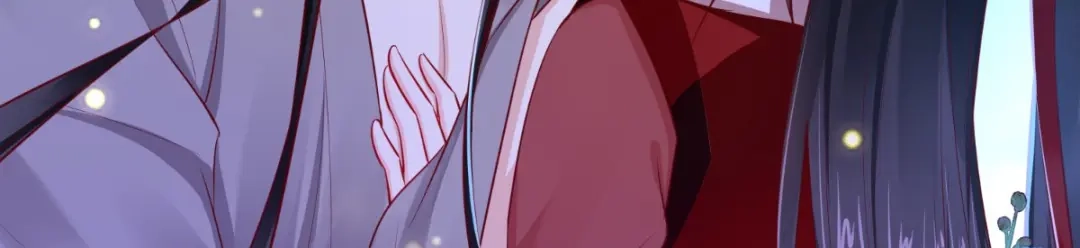 《痴傻毒妃不好惹》第73话 爱的啵啵 第75页