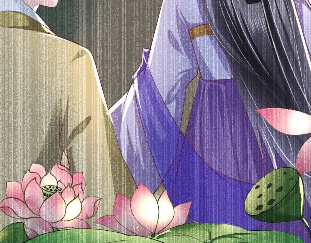 《痴傻毒妃不好惹》第73话 爱的啵啵 第32页