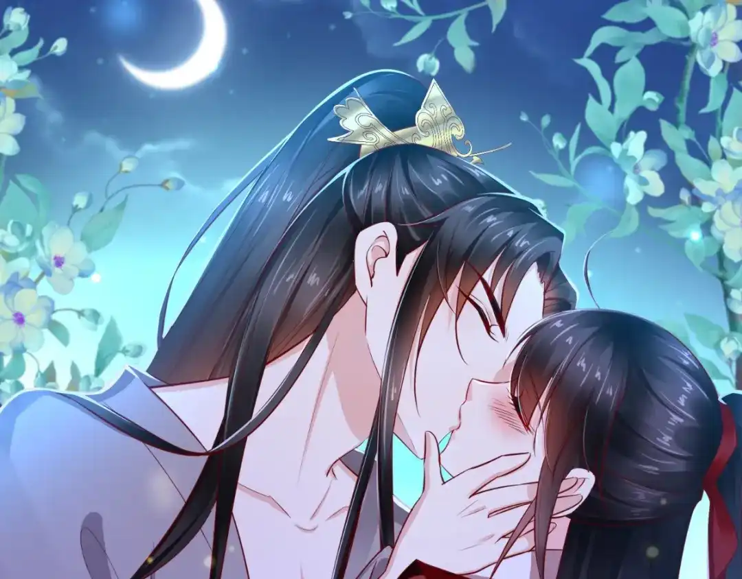 《痴傻毒妃不好惹》第73话 爱的啵啵 第74页
