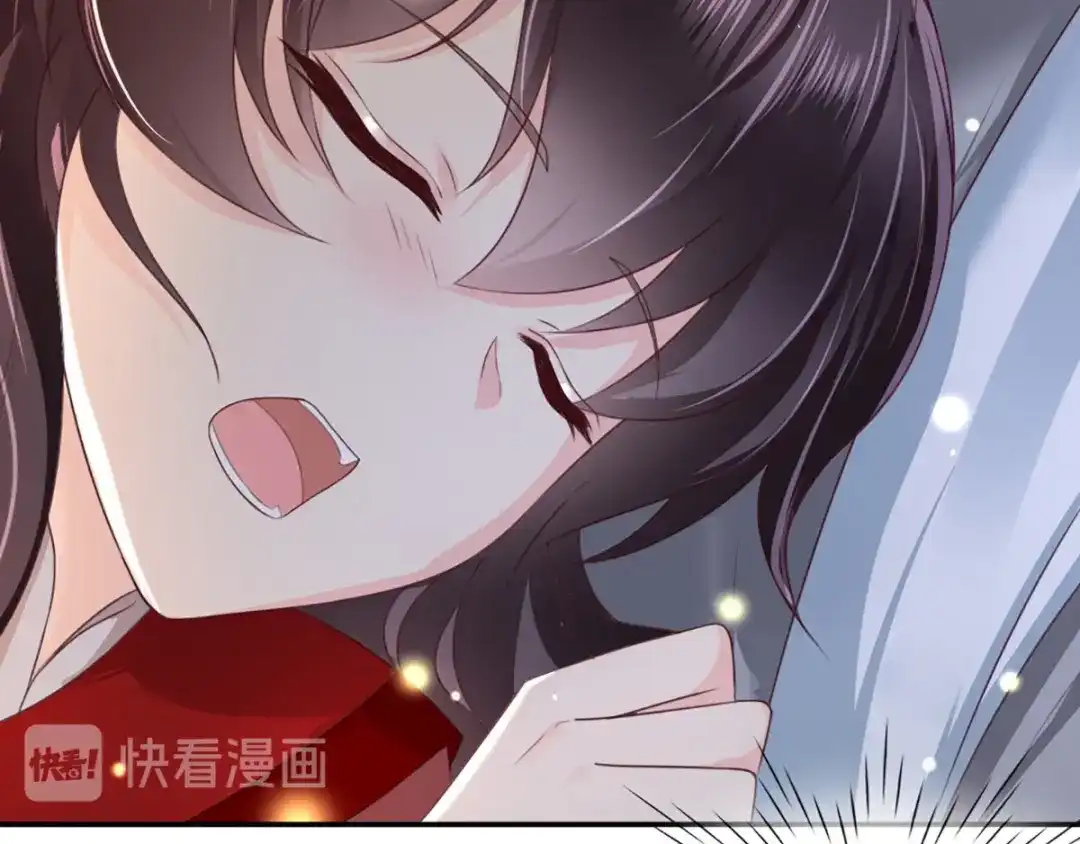 《痴傻毒妃不好惹》第74话 你属于我 第19页