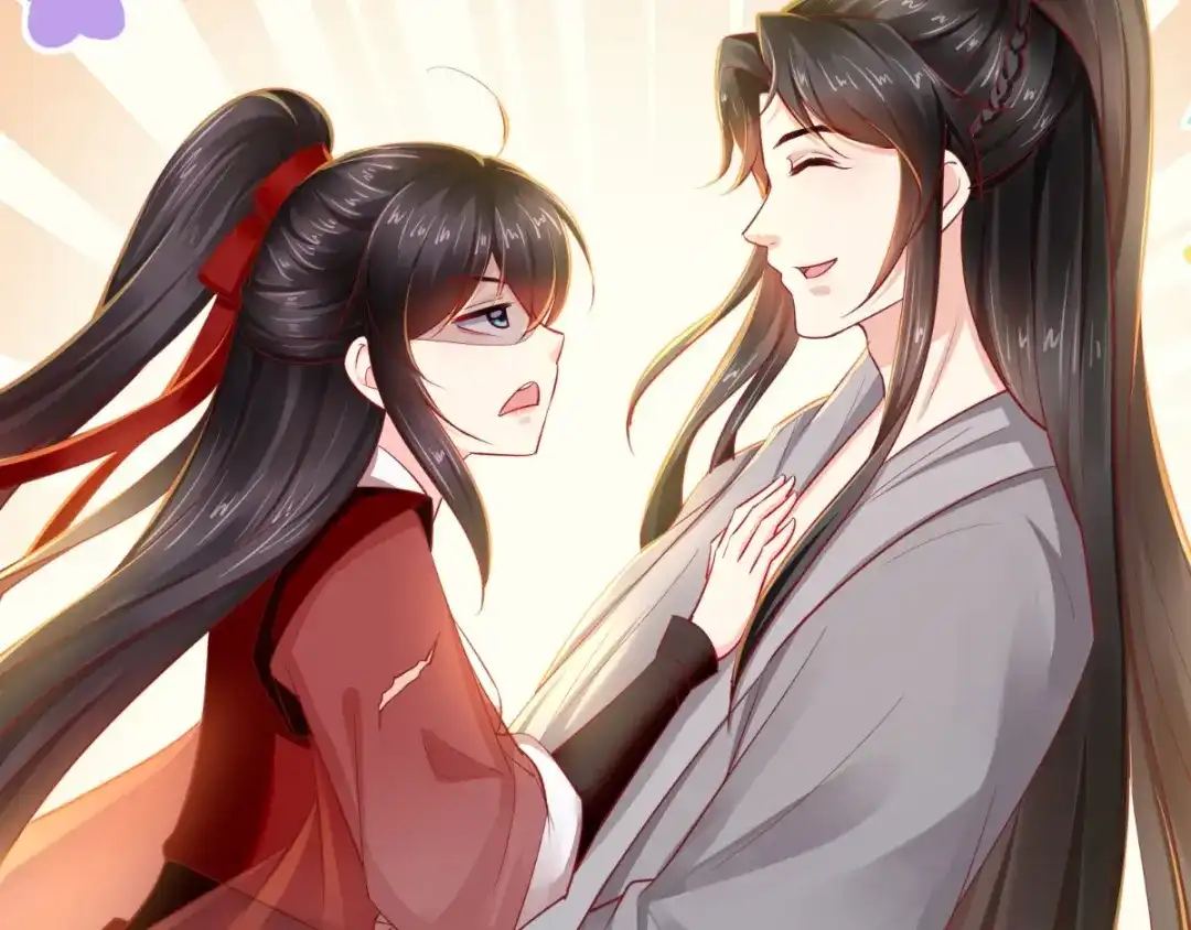 《痴傻毒妃不好惹》第74话 你属于我 第80页