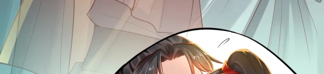 《痴傻毒妃不好惹》第74话 你属于我 第87页