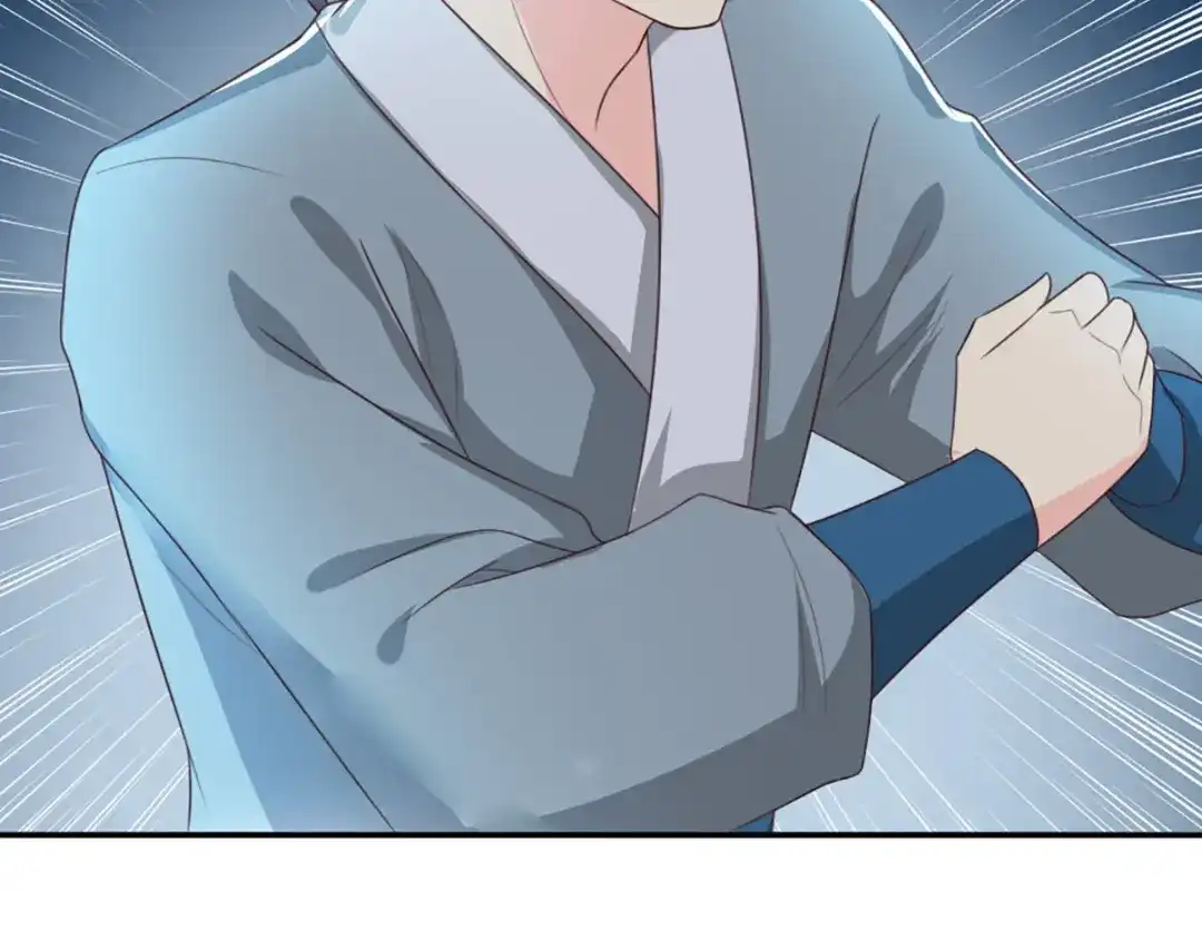 《痴傻毒妃不好惹》第74话 你属于我 第29页