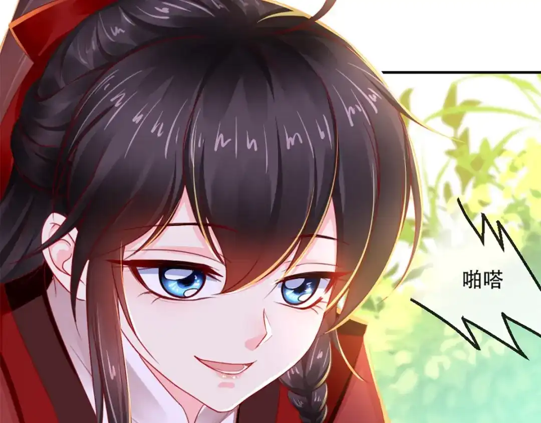 《痴傻毒妃不好惹》第74话 你属于我 第113页
