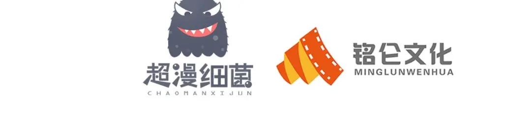 《痴傻毒妃不好惹》第74话 你属于我 第3页