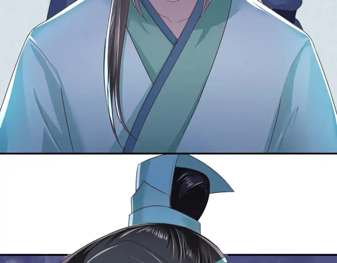 《痴傻毒妃不好惹》第74话 你属于我 第46页