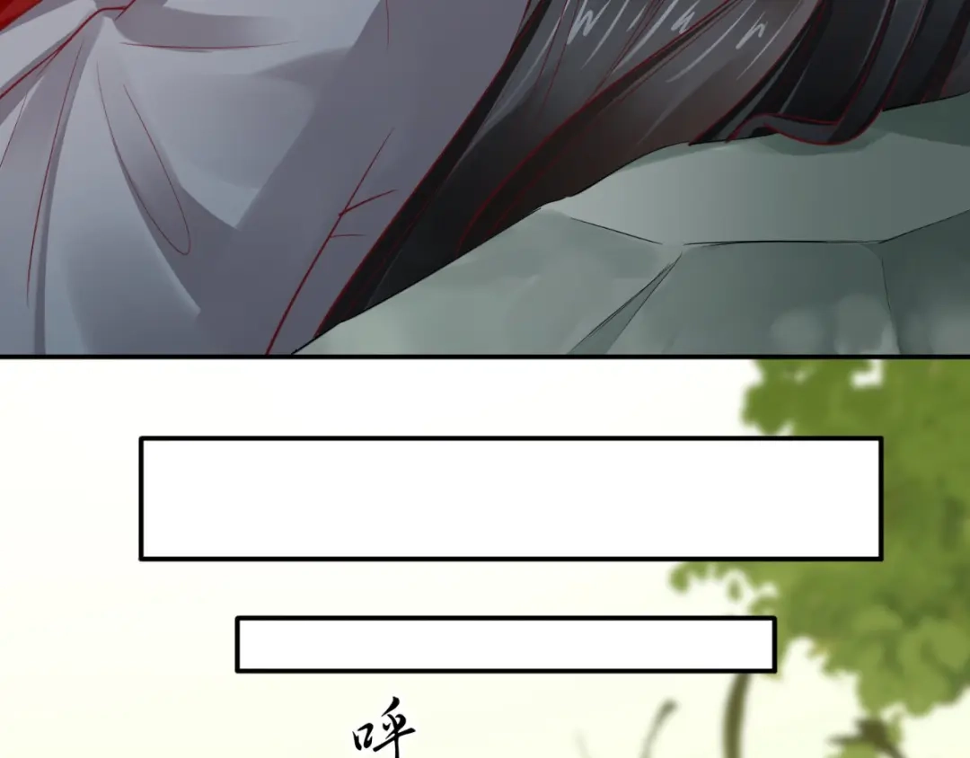 《痴傻毒妃不好惹》第74话 你属于我 第91页