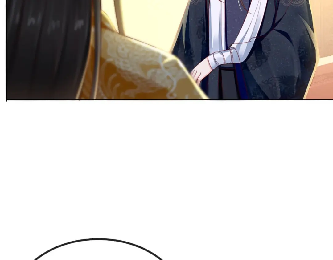 《痴傻毒妃不好惹》第75话 携手共进退 第58页