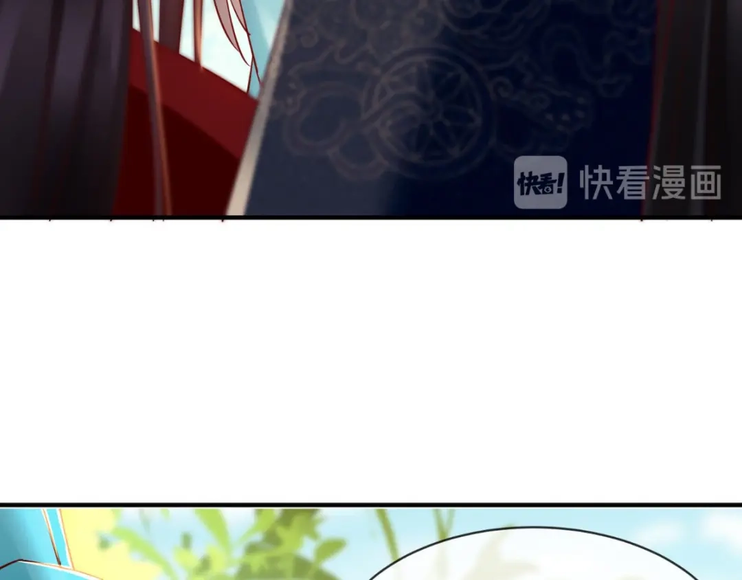 《痴傻毒妃不好惹》第75话 携手共进退 第97页