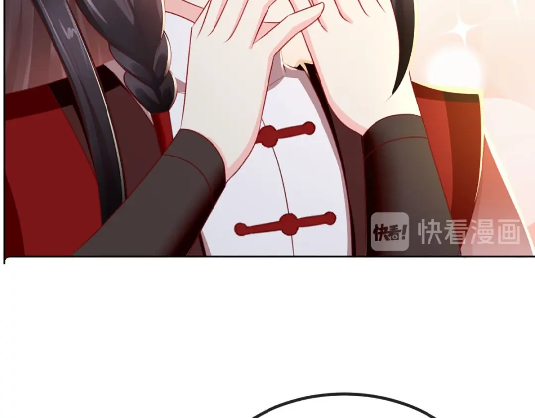 《痴傻毒妃不好惹》第75话 携手共进退 第55页