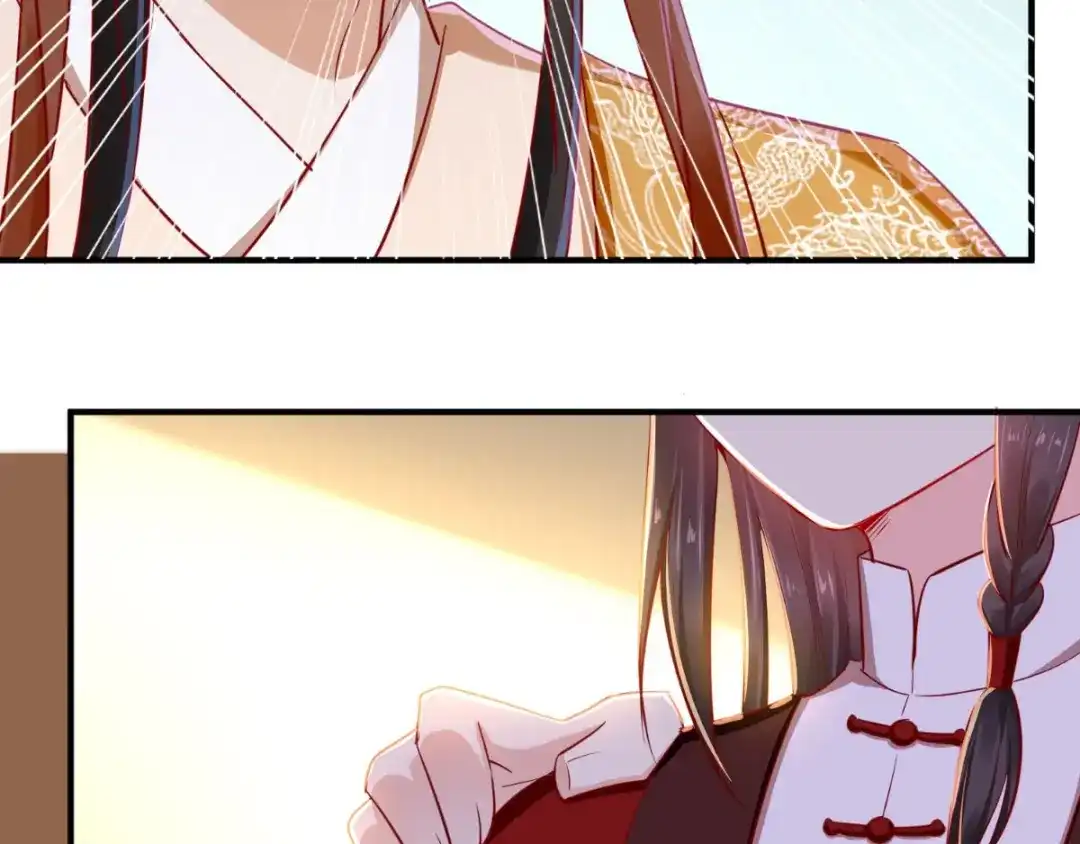 《痴傻毒妃不好惹》第75话 携手共进退 第82页