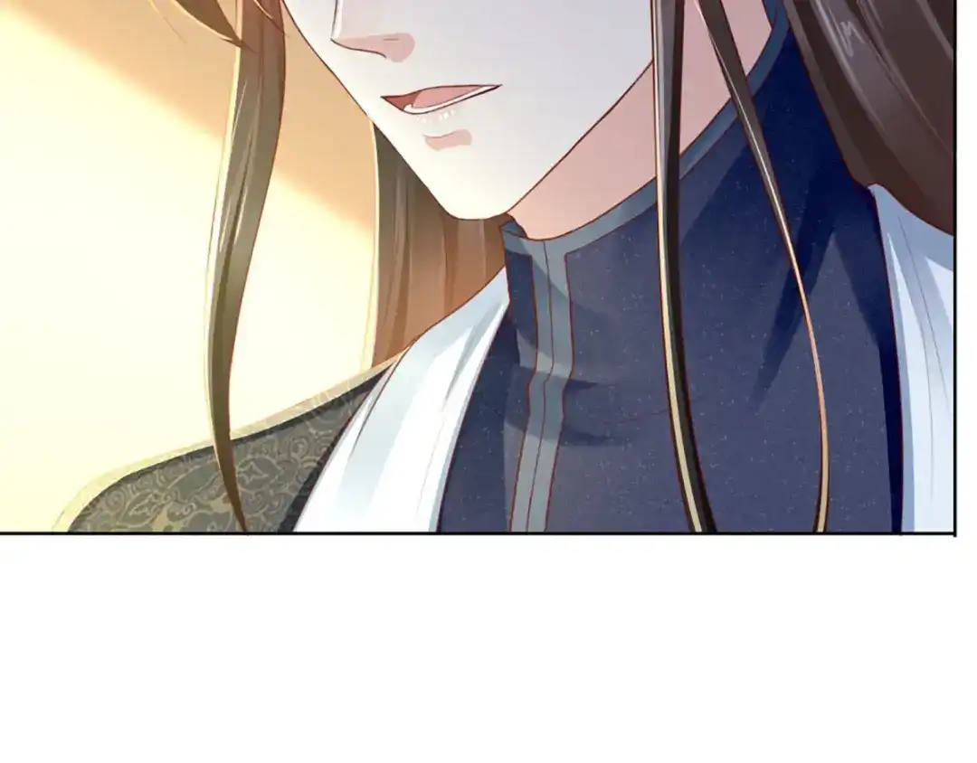 《痴傻毒妃不好惹》第75话 携手共进退 第61页
