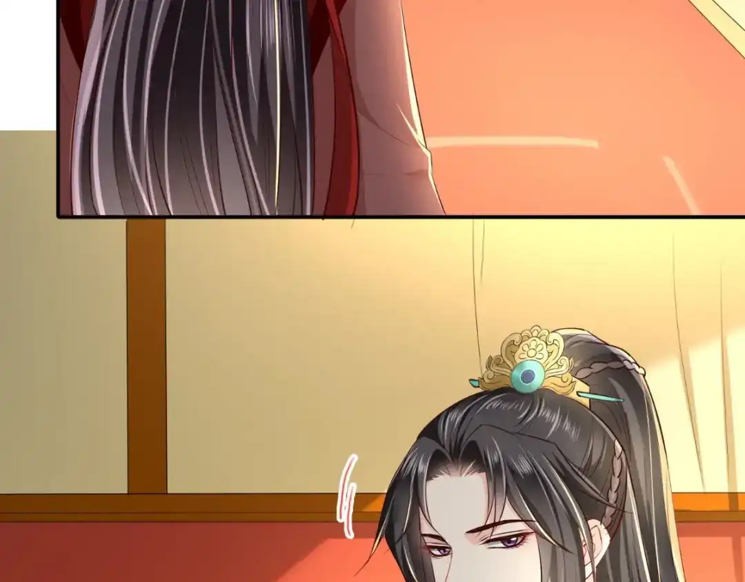 《痴傻毒妃不好惹》第75话 携手共进退 第38页